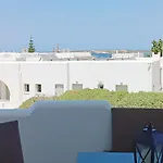 Apanema Paros Naousa (Paros)