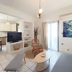 Apanema Paros Apartamento *
