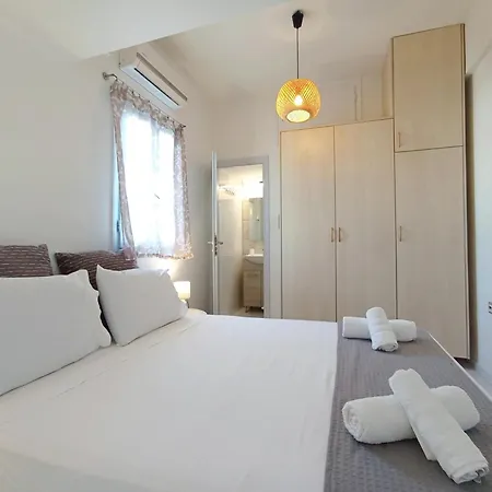 Apanema Paros
