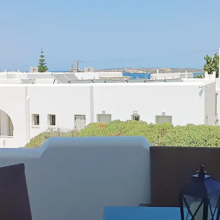 Apanema Paros Naousa (Paros)