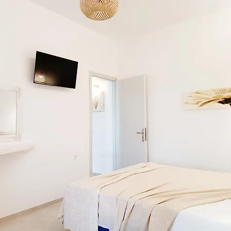 Apanema Paros