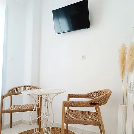 Apanema Paros