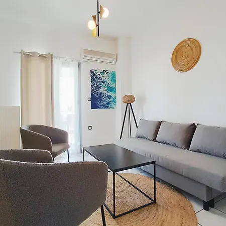 Apanema Paros * Naousa (Paros)